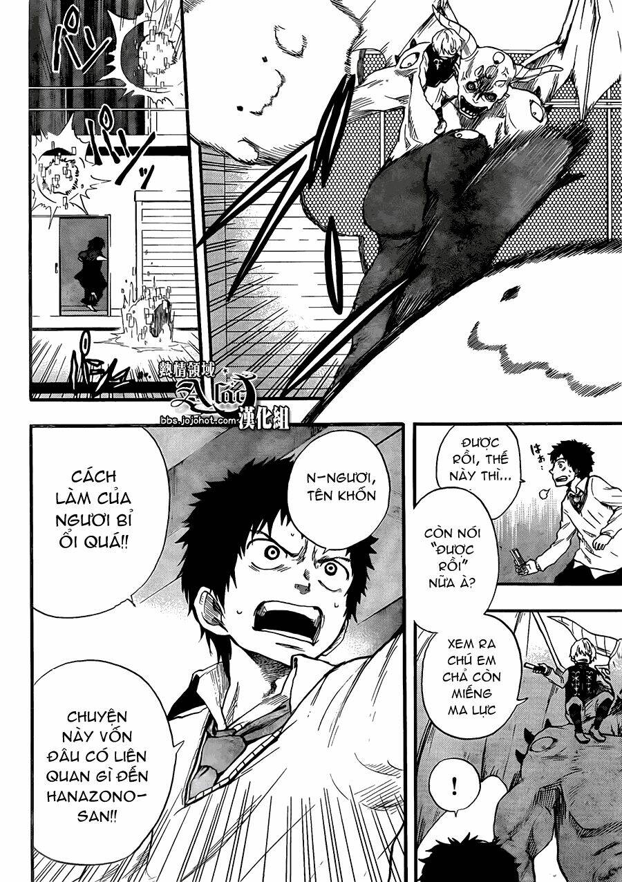 Dragon Collection: Chapter 4