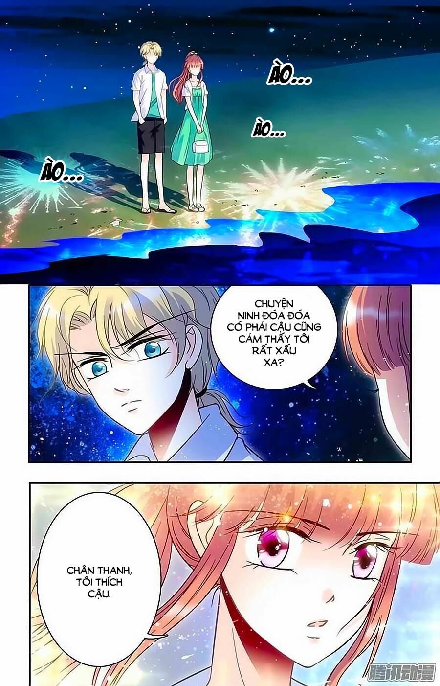 Thanh Ninh Chi Hạ: Chapter 37