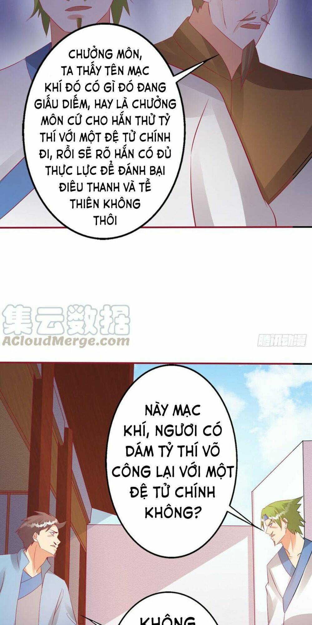 Ta Có Một Bộ Hỗn Độn Kinh: Chapter 70