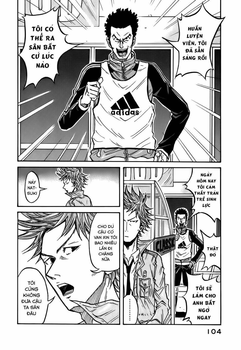 Giant Killing: Chapter 52