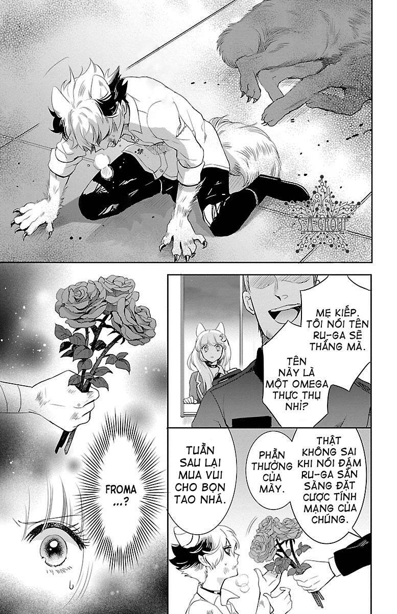 Bara Kangoku No Kemono-Tachi: Chapter 6