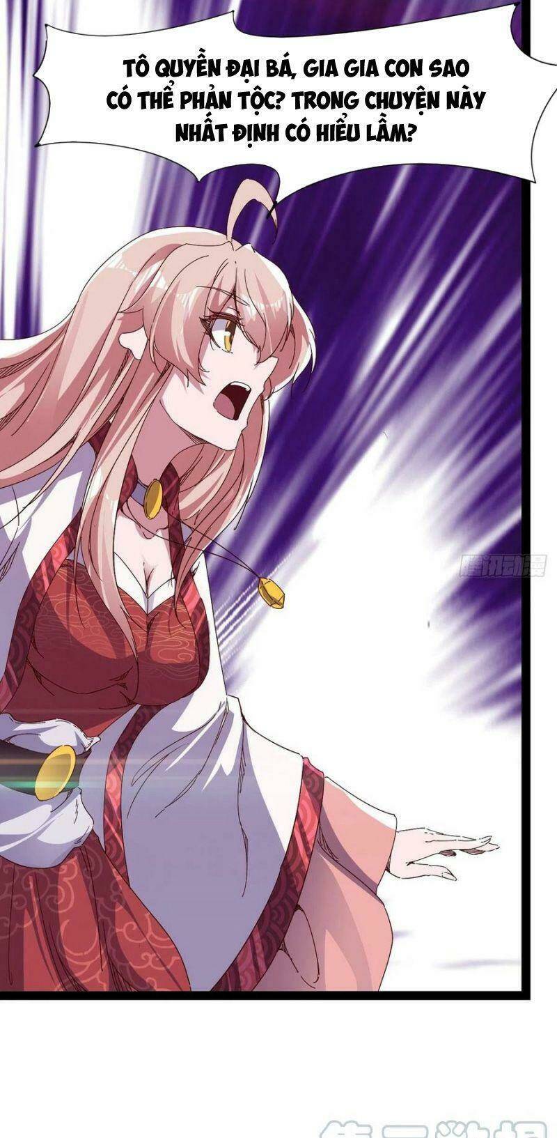 Kiếm Đồ: Chapter 106