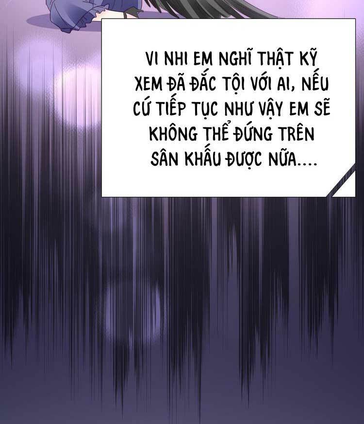Điều Ước Sủng Ái Bất Bình Đẳng: Chapter 74.1