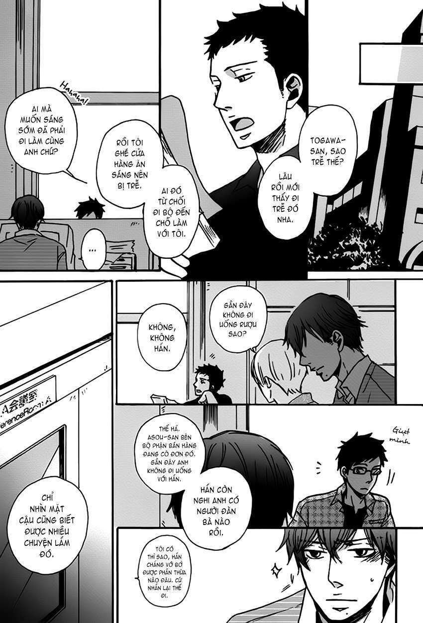 Doushitemo Furetakunai [Sushi]: Chapter 3