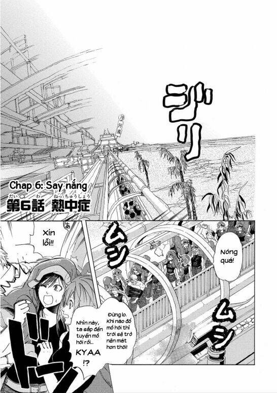 Hataraku Saibou!: Chapter 6