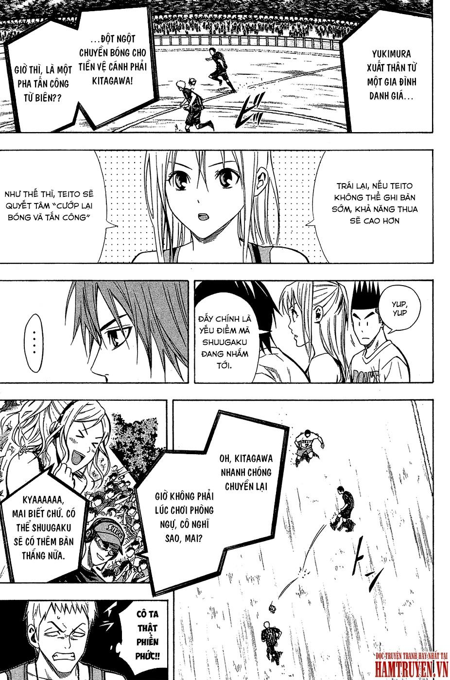 Area No Kishi: Chapter 117