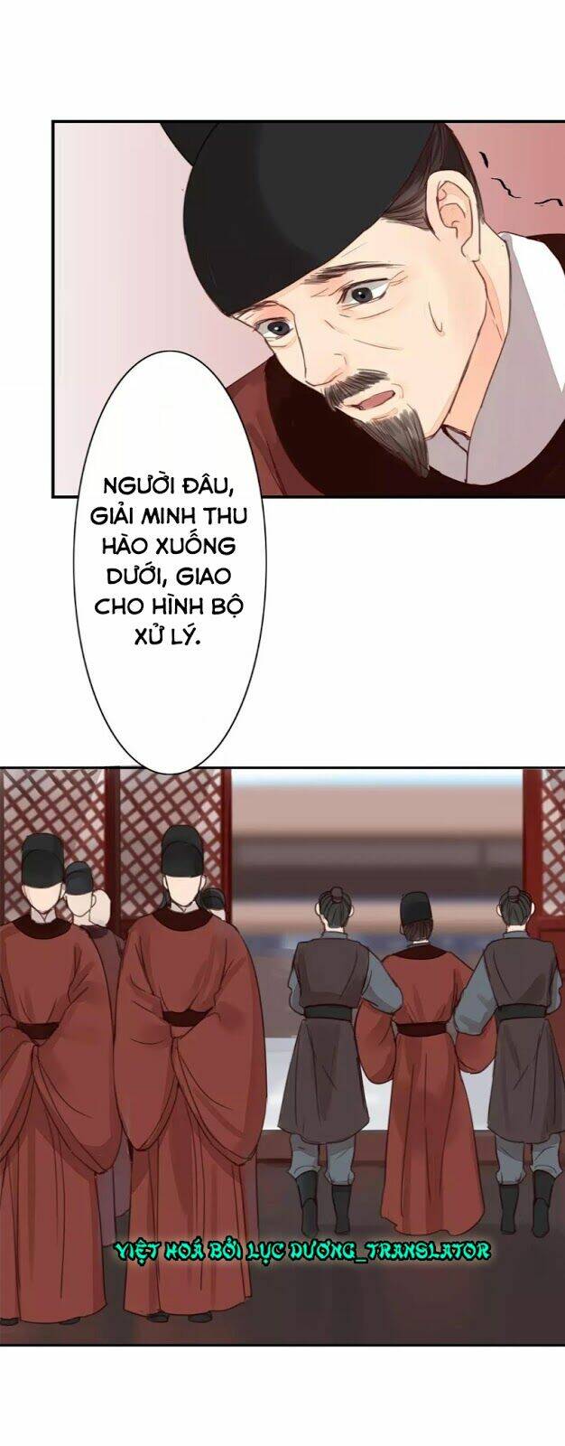 Chỉ Phu Vi Thê: Chapter 40