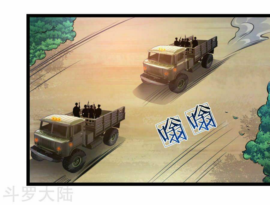 Tuyệt Thế Phi Đao: Chapter 79