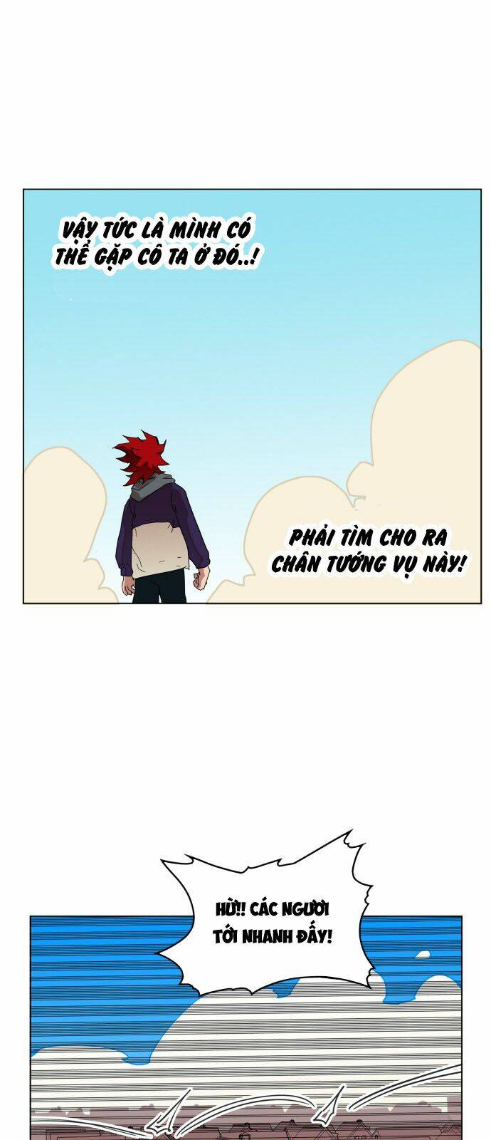 Hard Core Leveling Warrior: Chapter 73