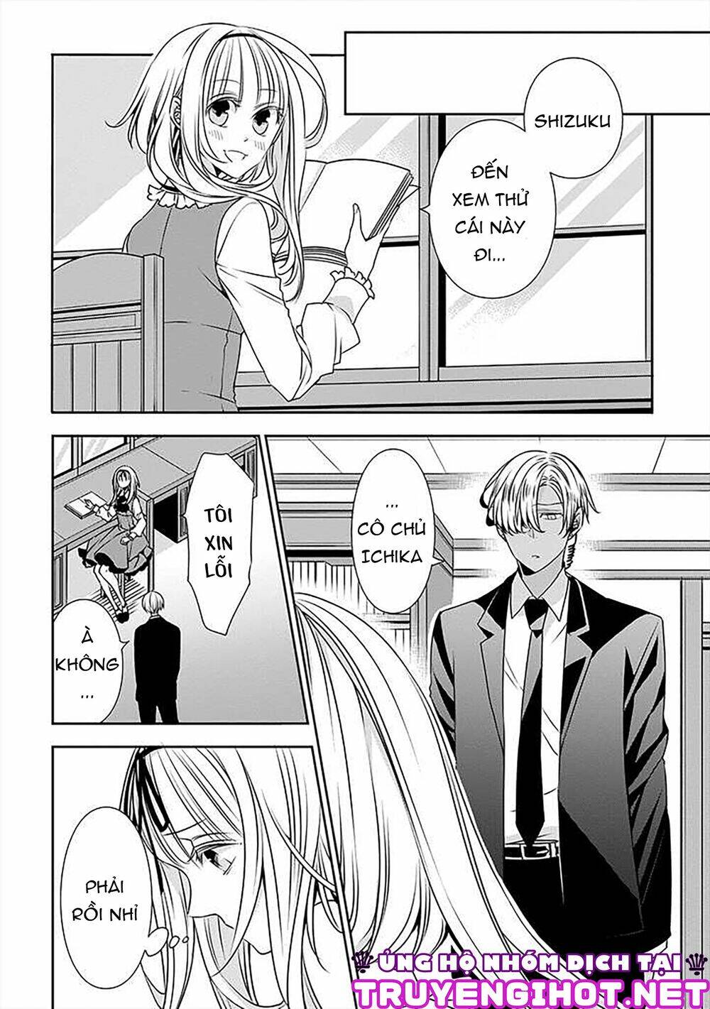 Ojou-Sama Ga Mamorasete Kurenai.: Chapter 19