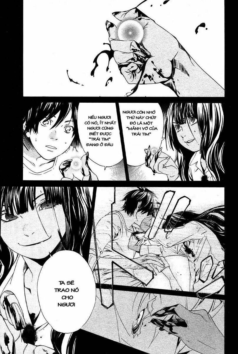 Alive - The Final Evolution: Chapter 72