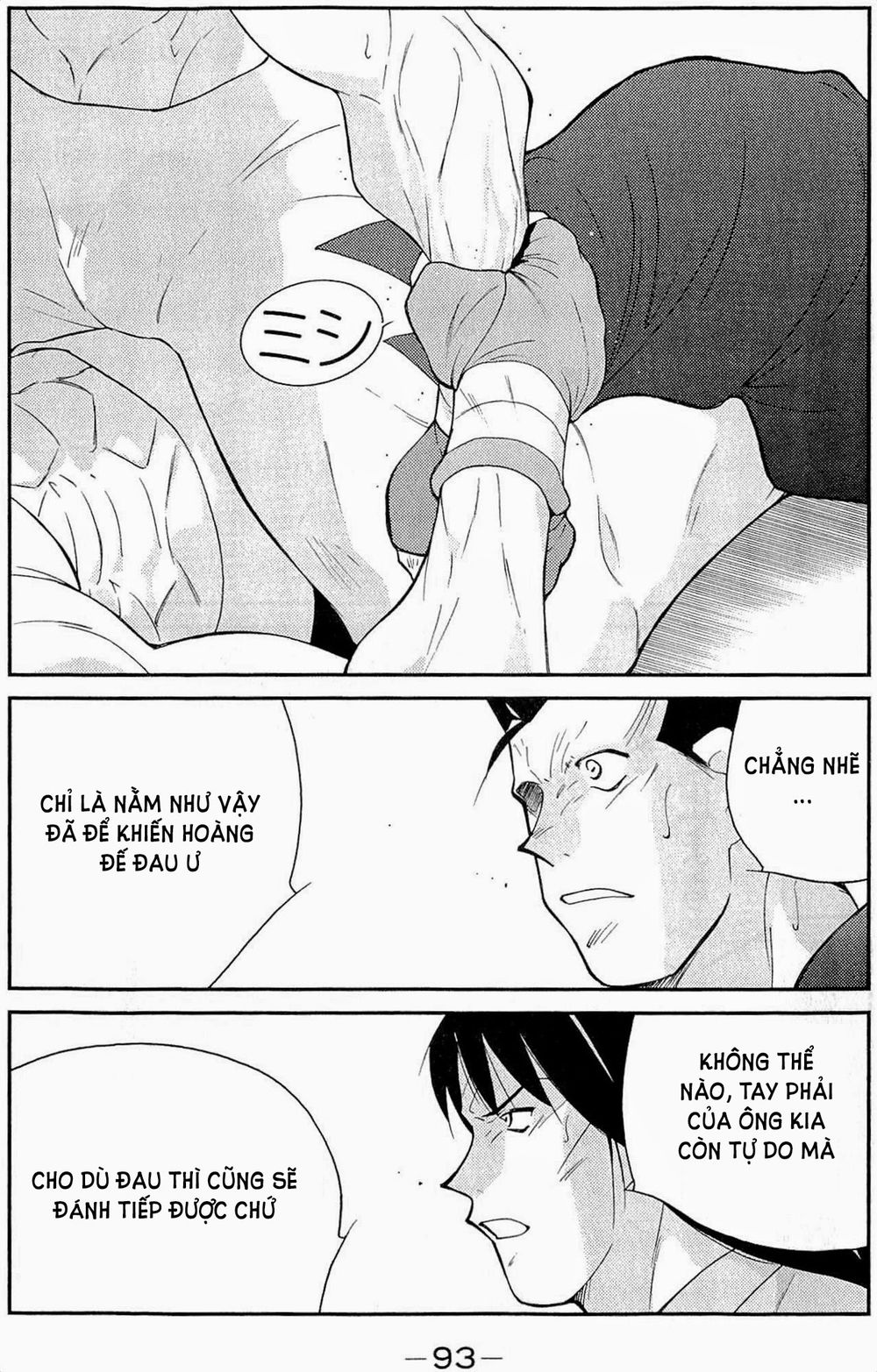 Truyền Nhân Atula 3: Chapter 33