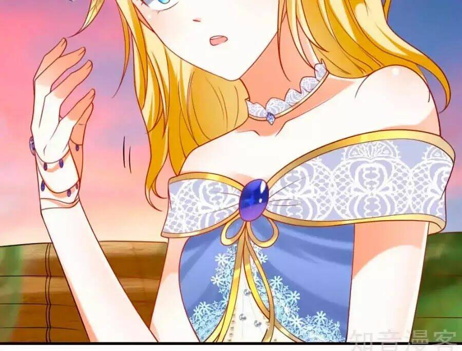 Sủng Hậu Của Vương: Chapter 20
