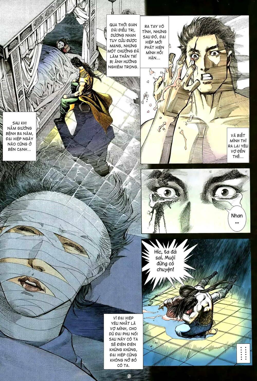 Thiên Sát Cuồng Đao: Chapter 91