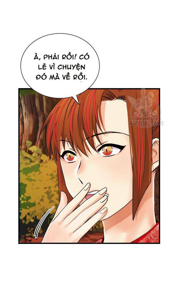 Cô Dâu Của Sói Đen: Chapter 17