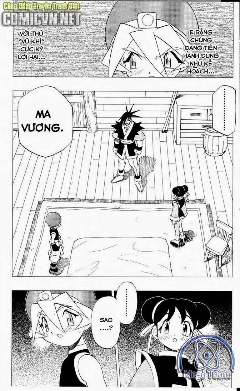 Guardian Eight: Chapter 3