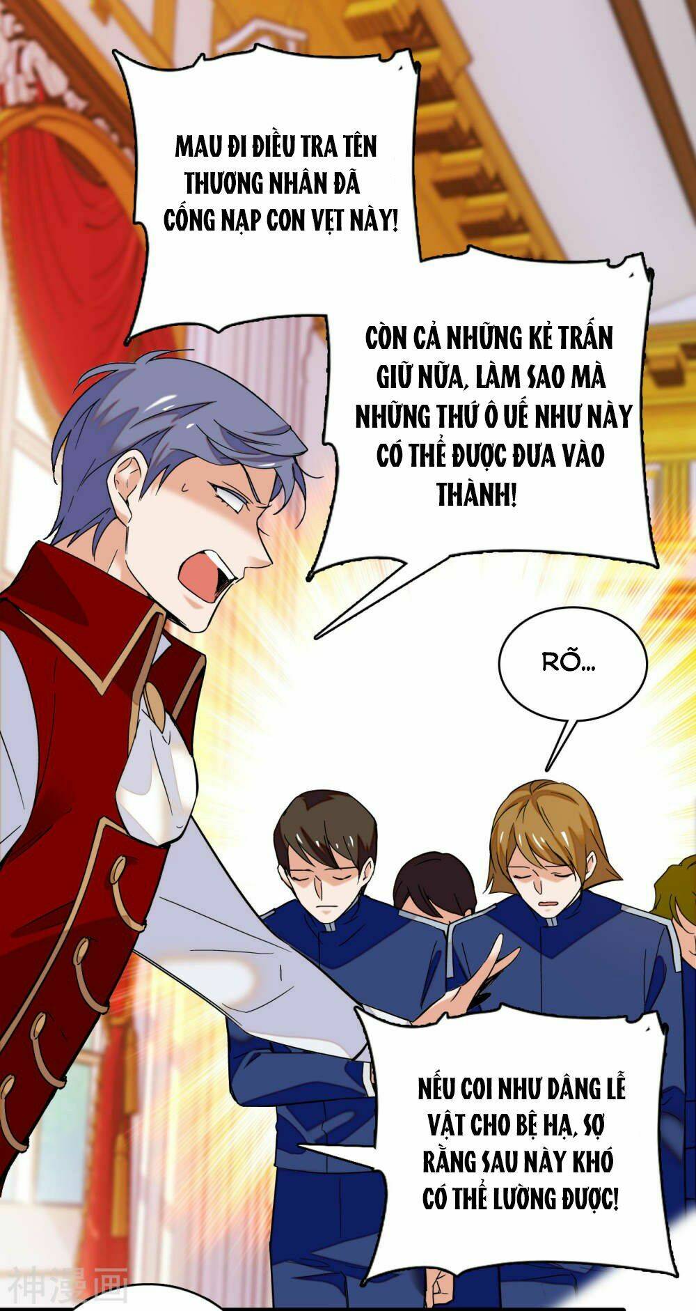 Huyết Túc Khế Ứớc: Chapter 6