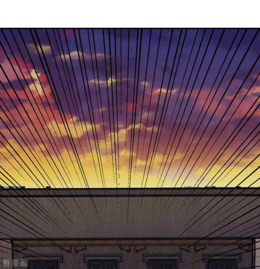 Hoàng Phi 9000 Tuổi: Chapter 88