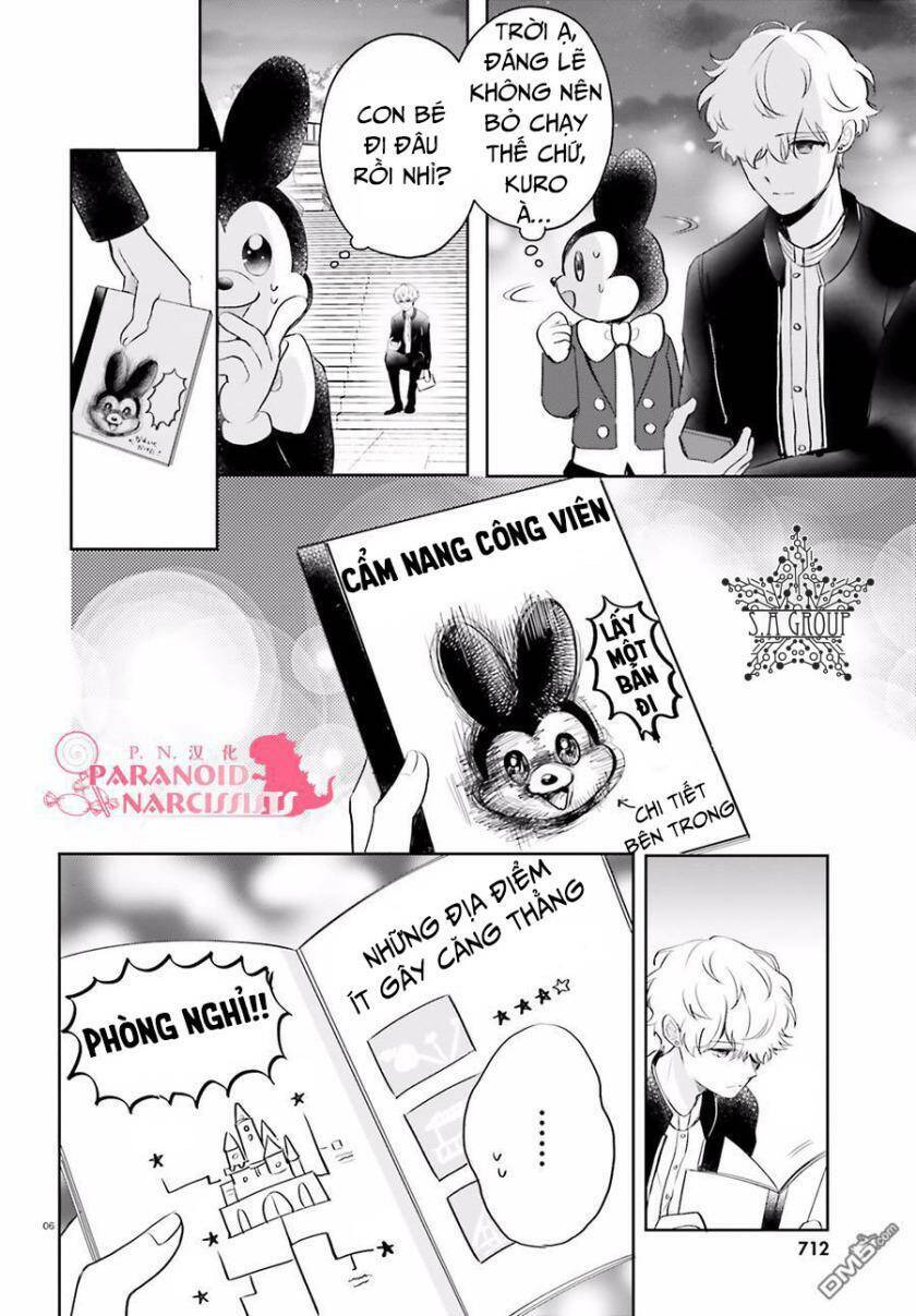 Otome Monster Caramelize: Chapter 7