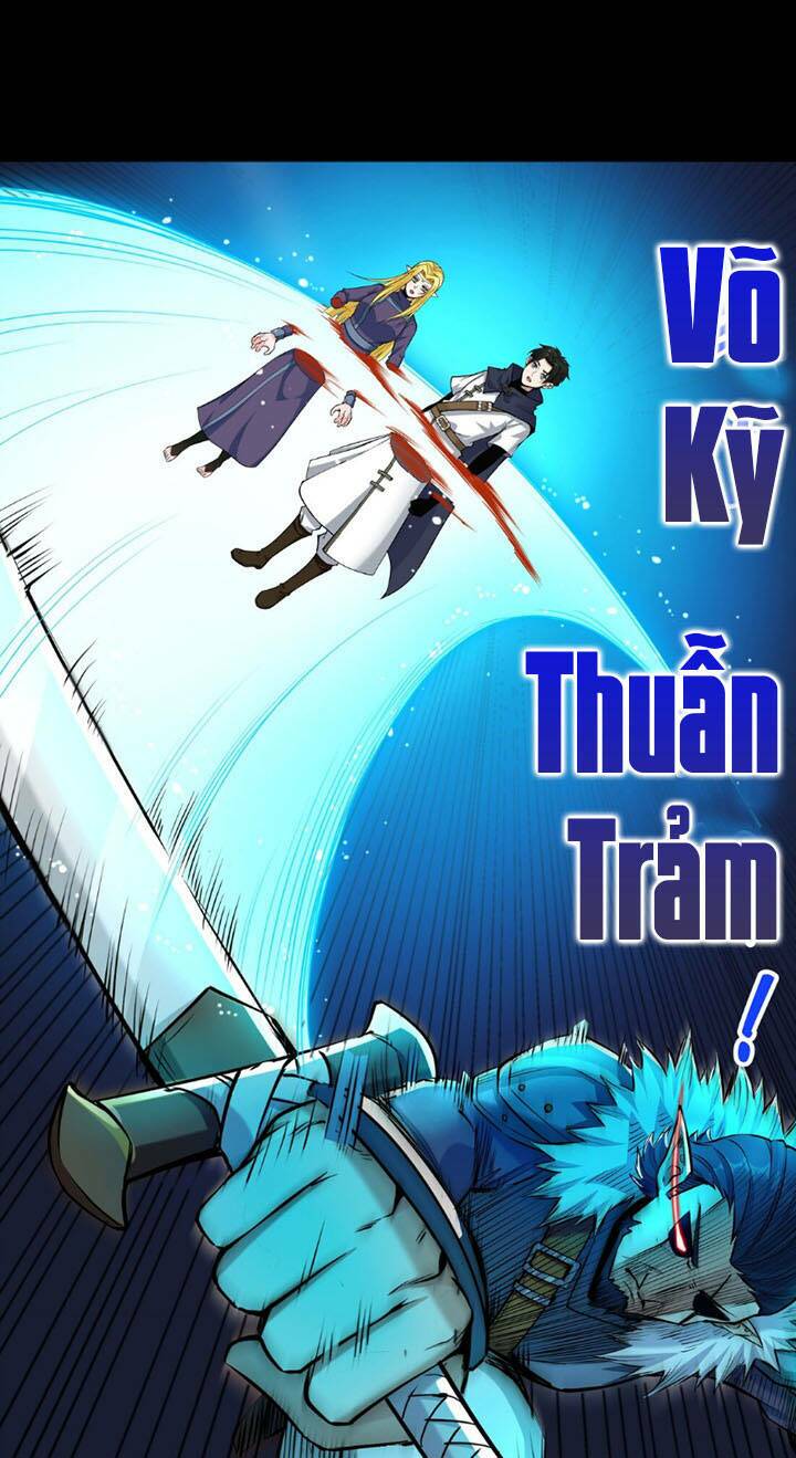 Đại Ma Pháp Sư Dựa Vào Muội Tử Trừ Ma: Chapter 5