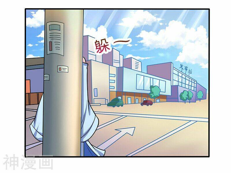 Quy Luật Năm Bản Mệnh Của Hồ Ly: Chapter 5