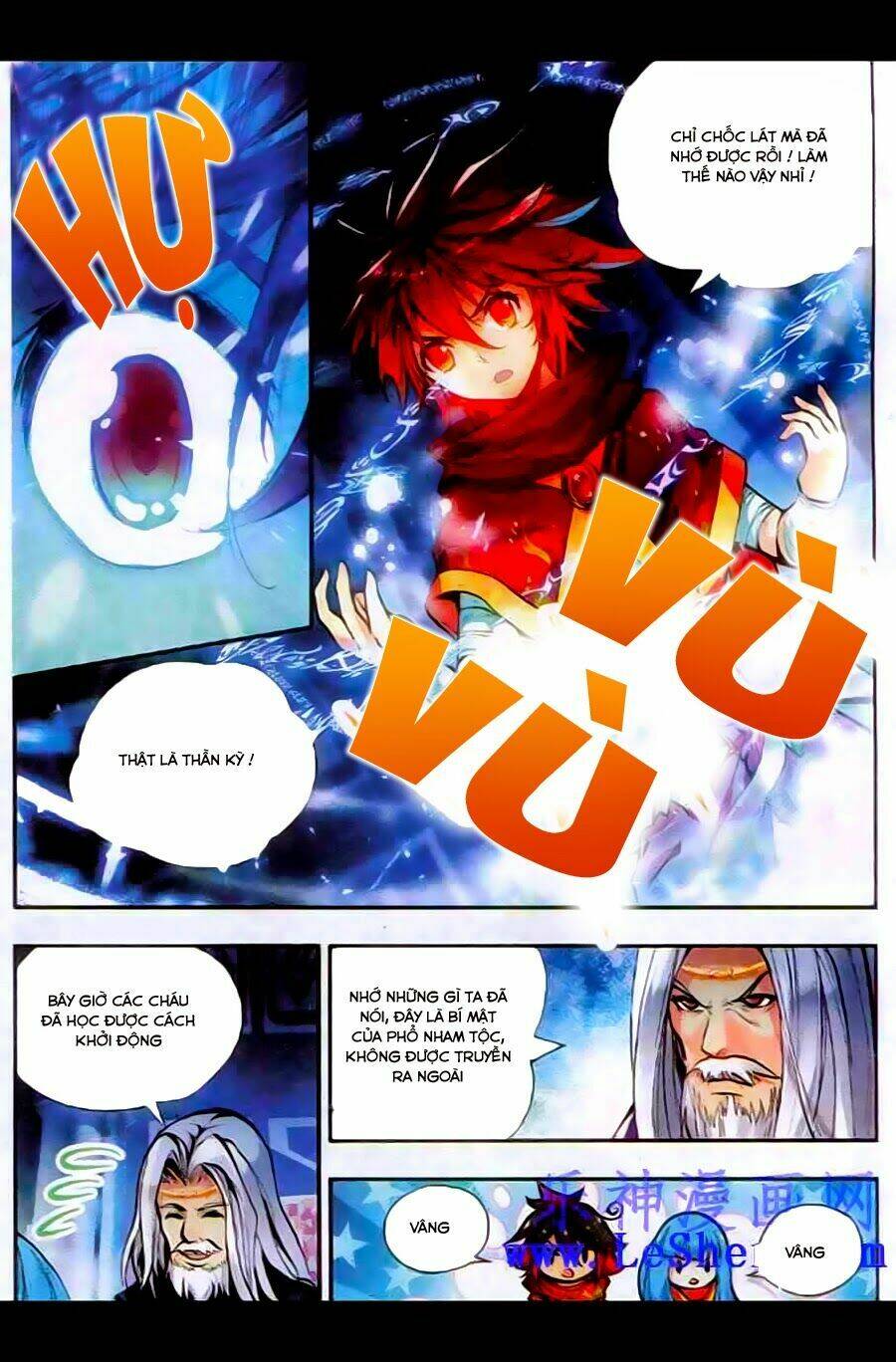 Thiện Lương Tử Thần: Chapter 38