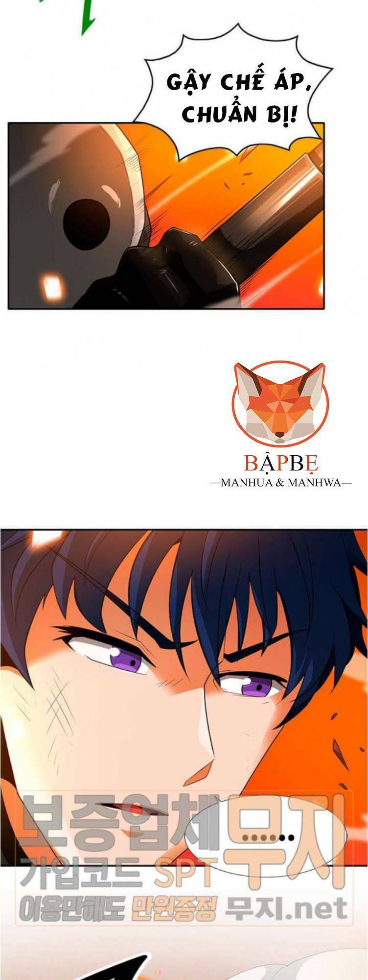 Tôi Tự Động Săn Một Mình: Chapter 37