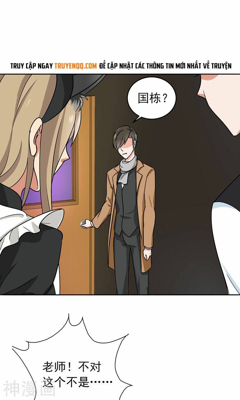 Become A Girl At Night: Chapter 59