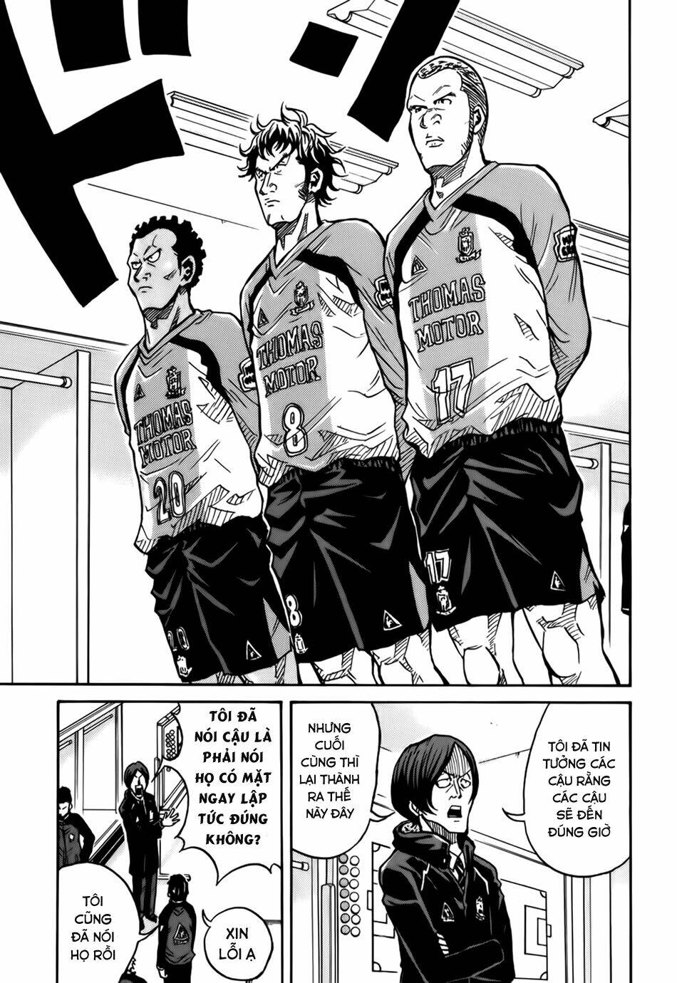 Giant Killing: Chapter 36