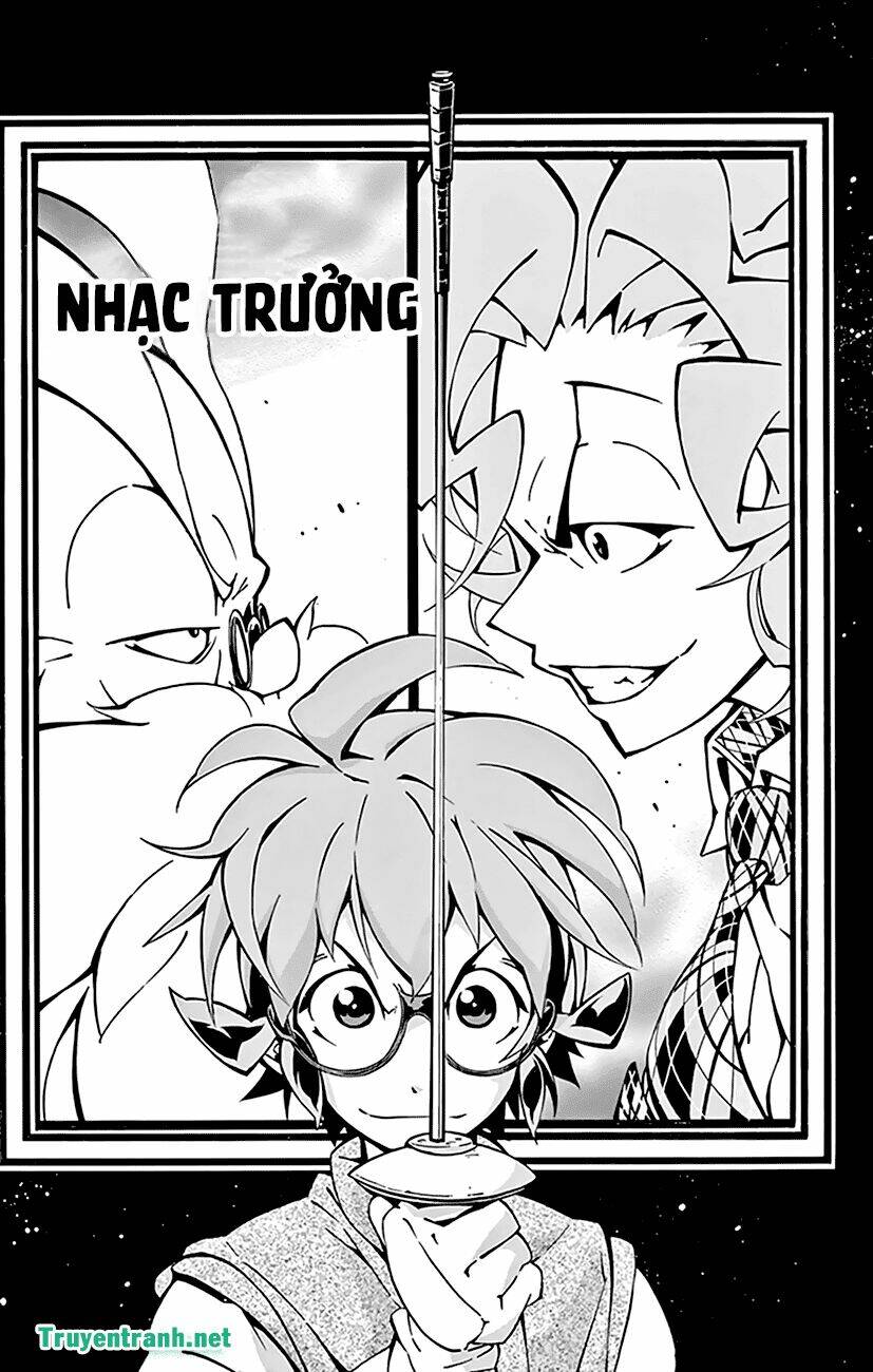Ginpaku no Paladin - Seikishi: Chapter 17