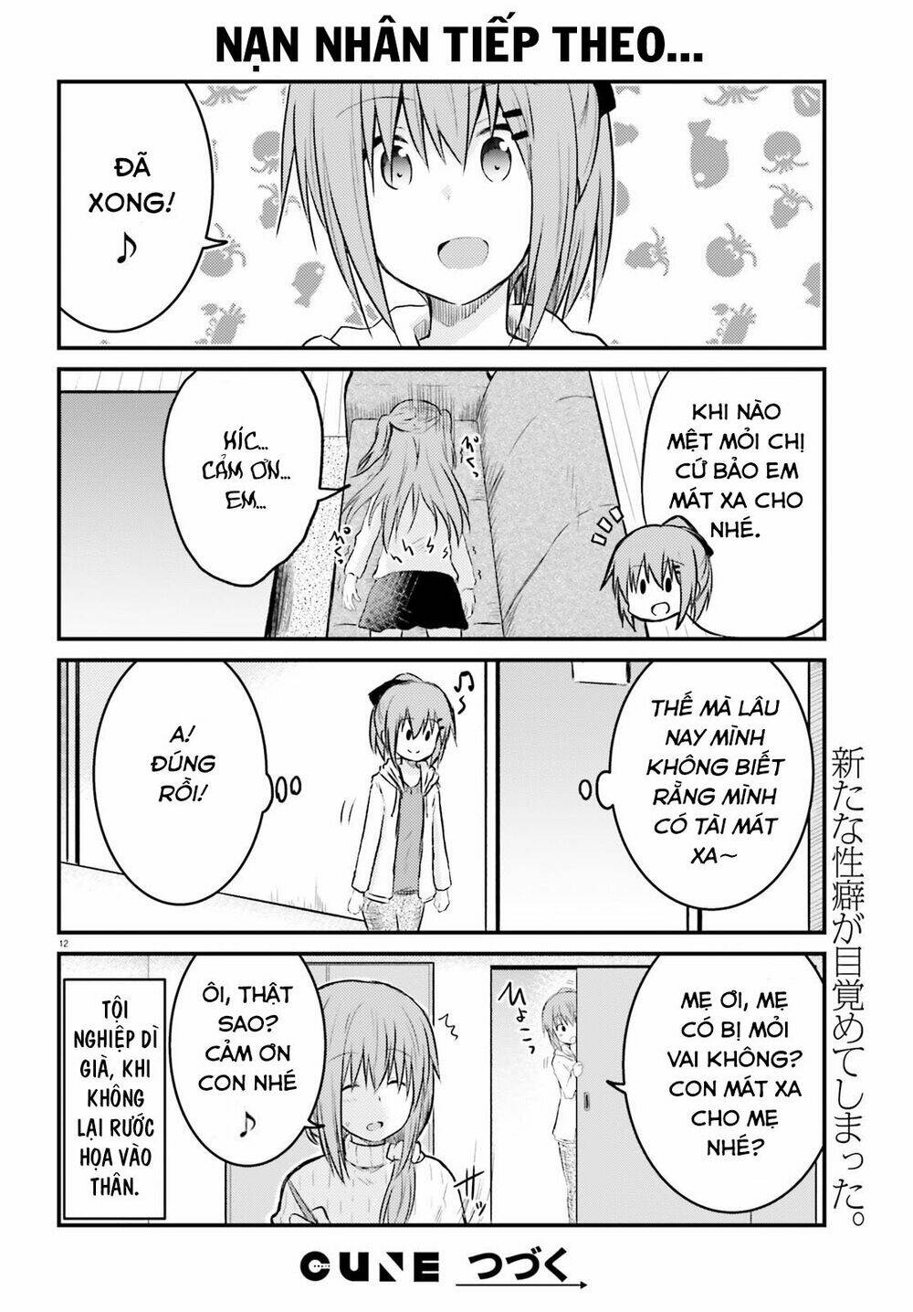 Siscon Onee-Chan To Ki Ni Shinai Imouto: Chapter 10