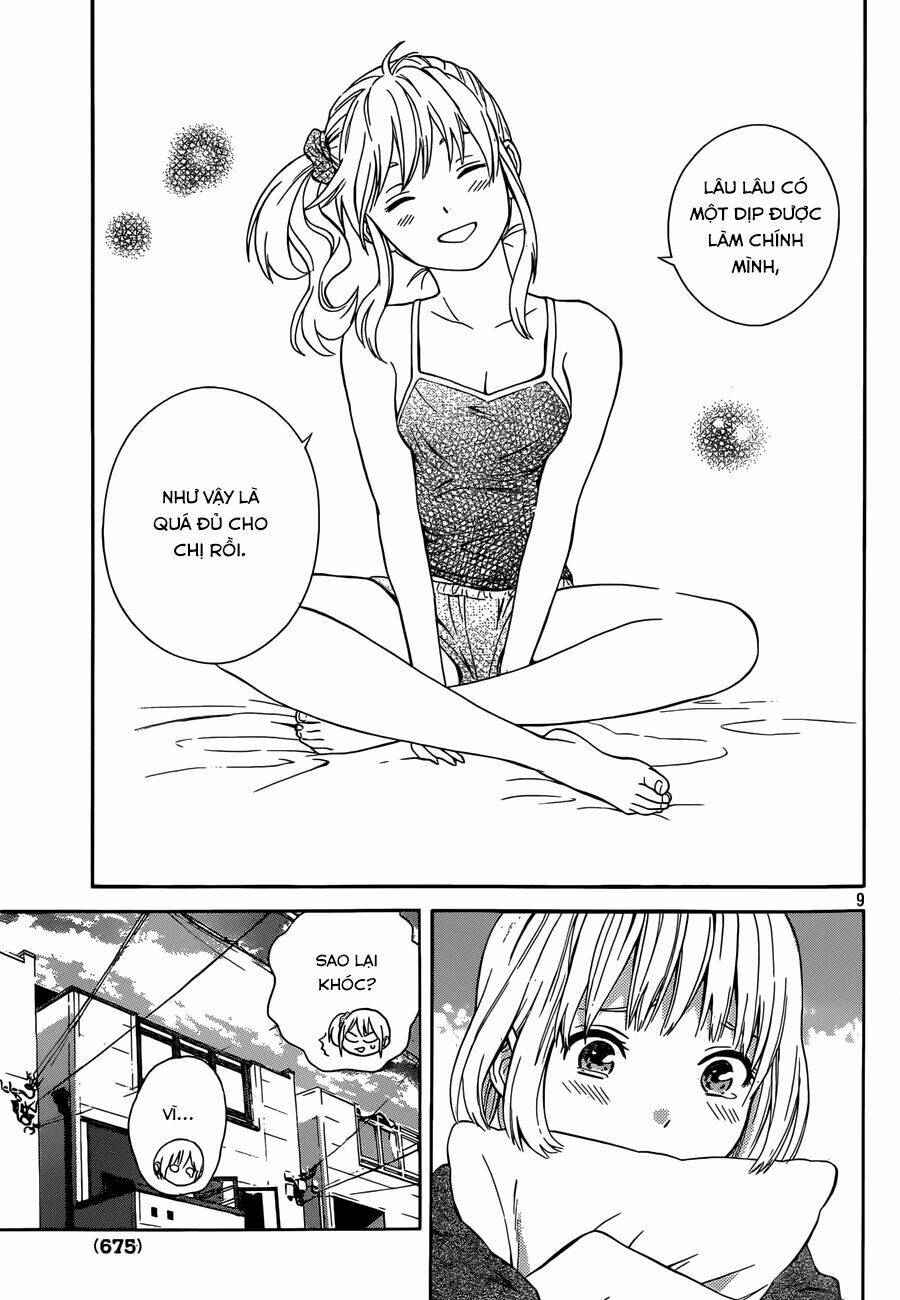 Sakurasaku Syndrome: Chapter 14