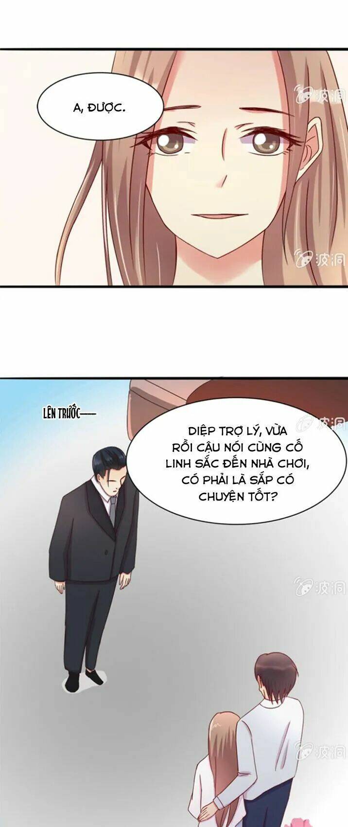 Kết Hôn Thử 99 Ngày: Chapter 15