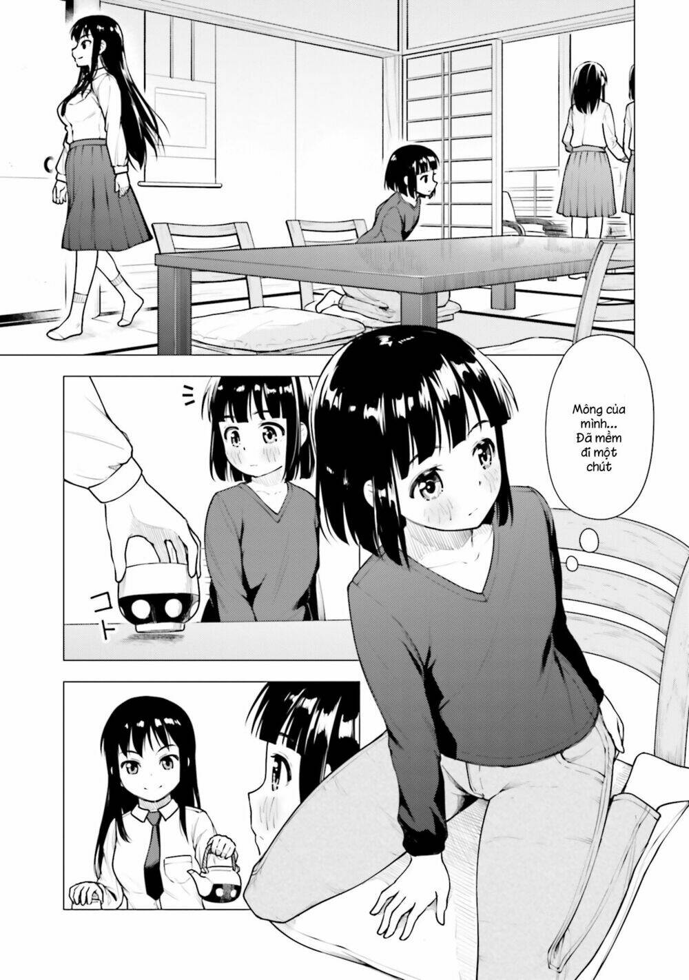 Super Cub: Chapter 14