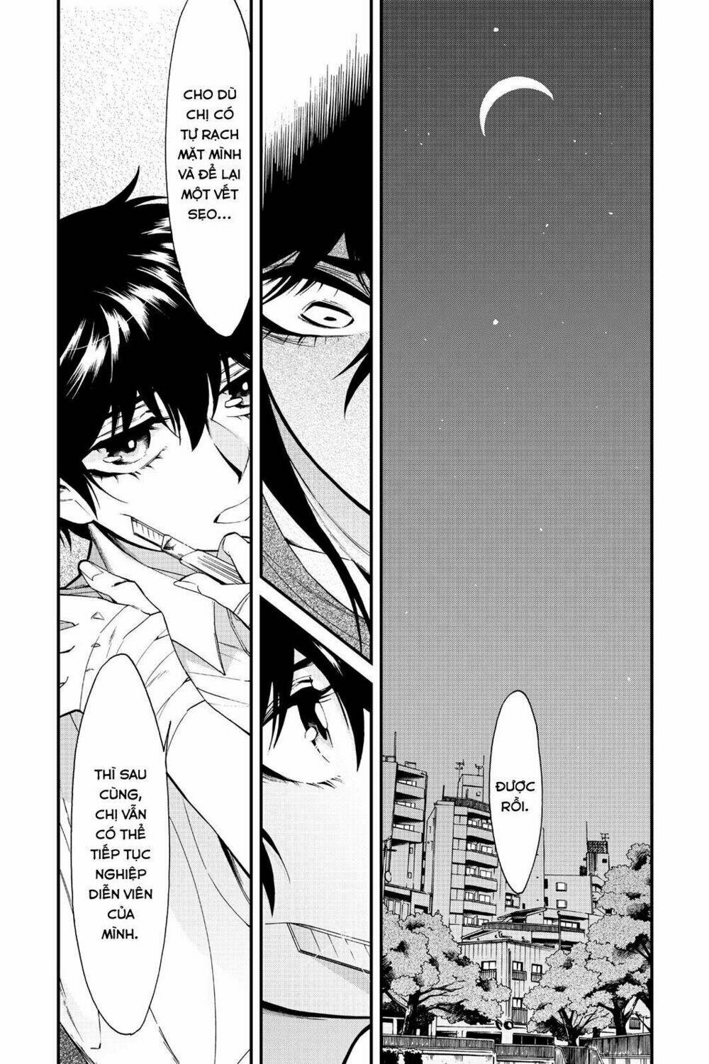 Kasane: Chapter 93