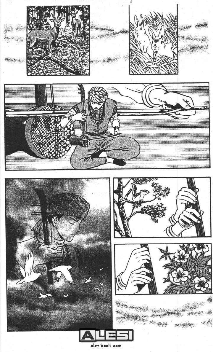 Thời Niên Thiếu Của Hoàng Phi Hồng: Chapter 2