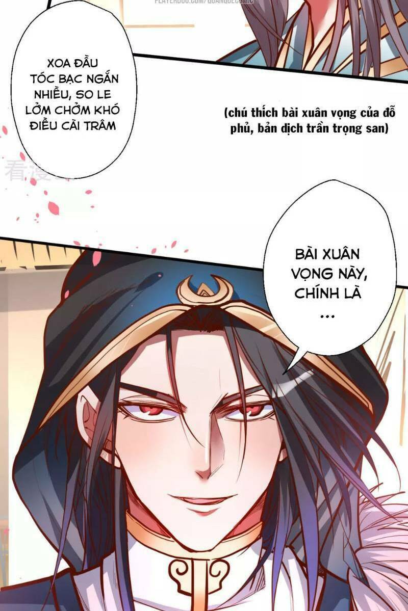 Tối Cường Đại Biểu Hoàng Kim Thận: Chapter 47