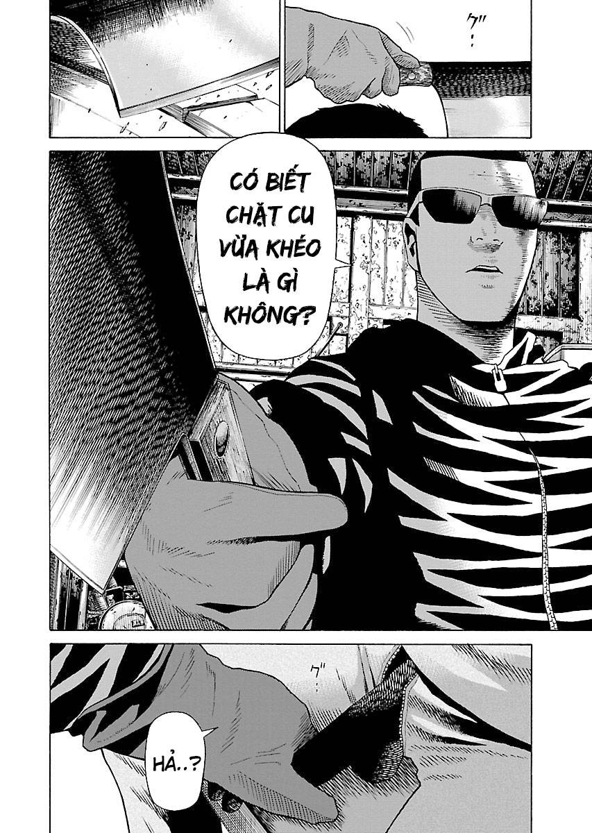 Zenaku No Kuzu: Chapter 17