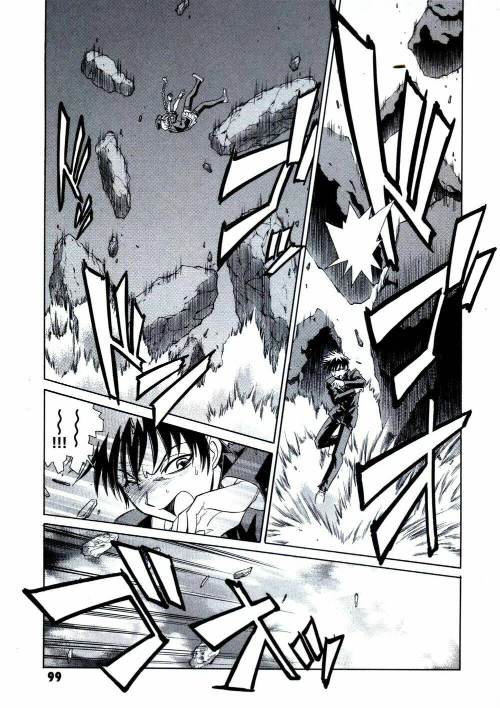 Melty Blood: Chapter 24