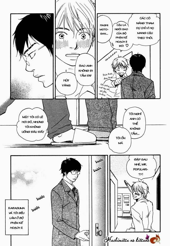 A Boring Man: Chapter 1