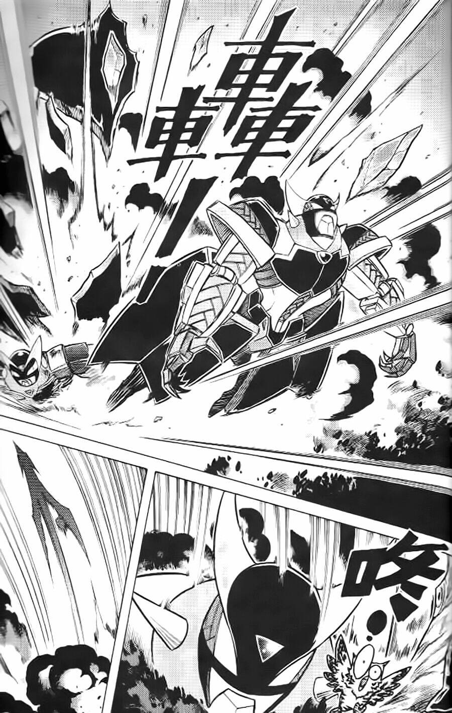 Hiệp Sĩ Giấy G: Chapter 8