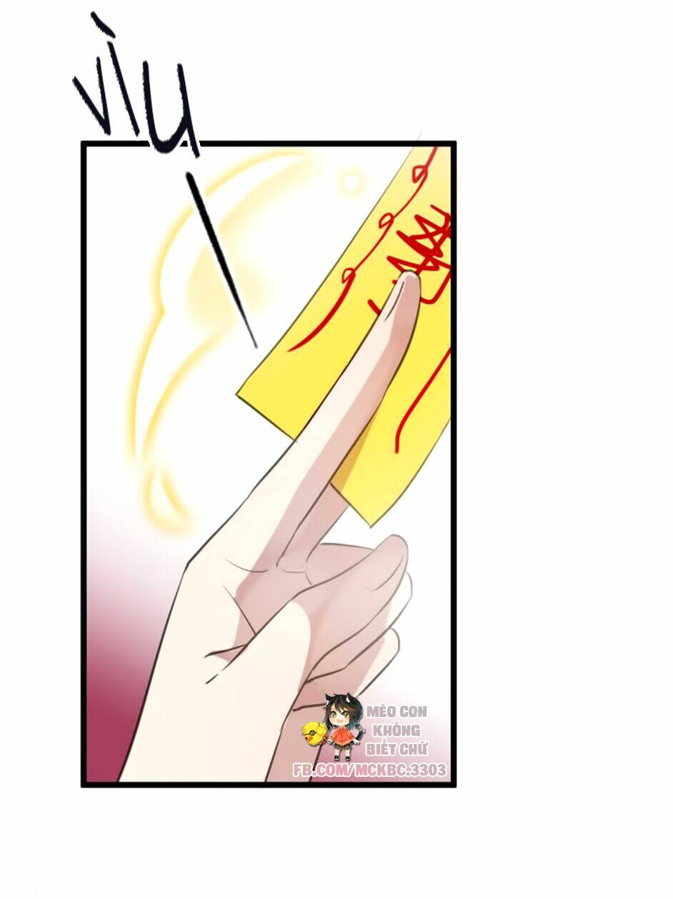 Bách Yêu Dị Văn: Chapter 84.5