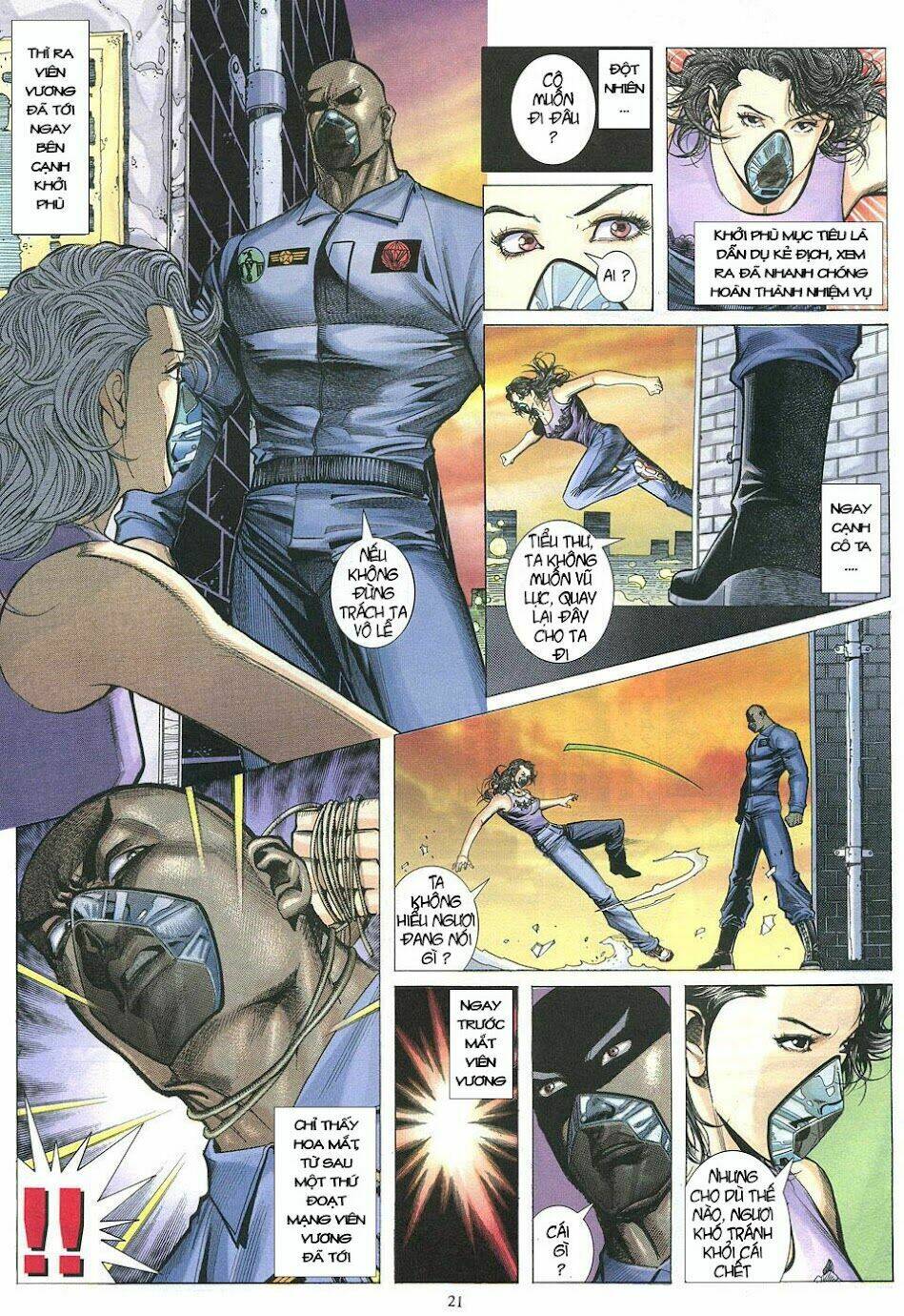 Phong Lôi: Chapter 38