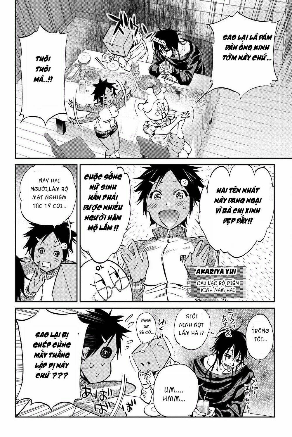 Real Account Ii: Chapter 78