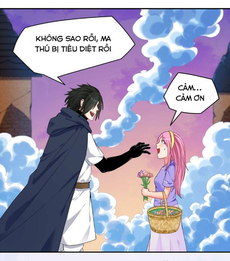 Đại Ma Pháp Sư Dựa Vào Muội Tử Trừ Ma: Chapter 1