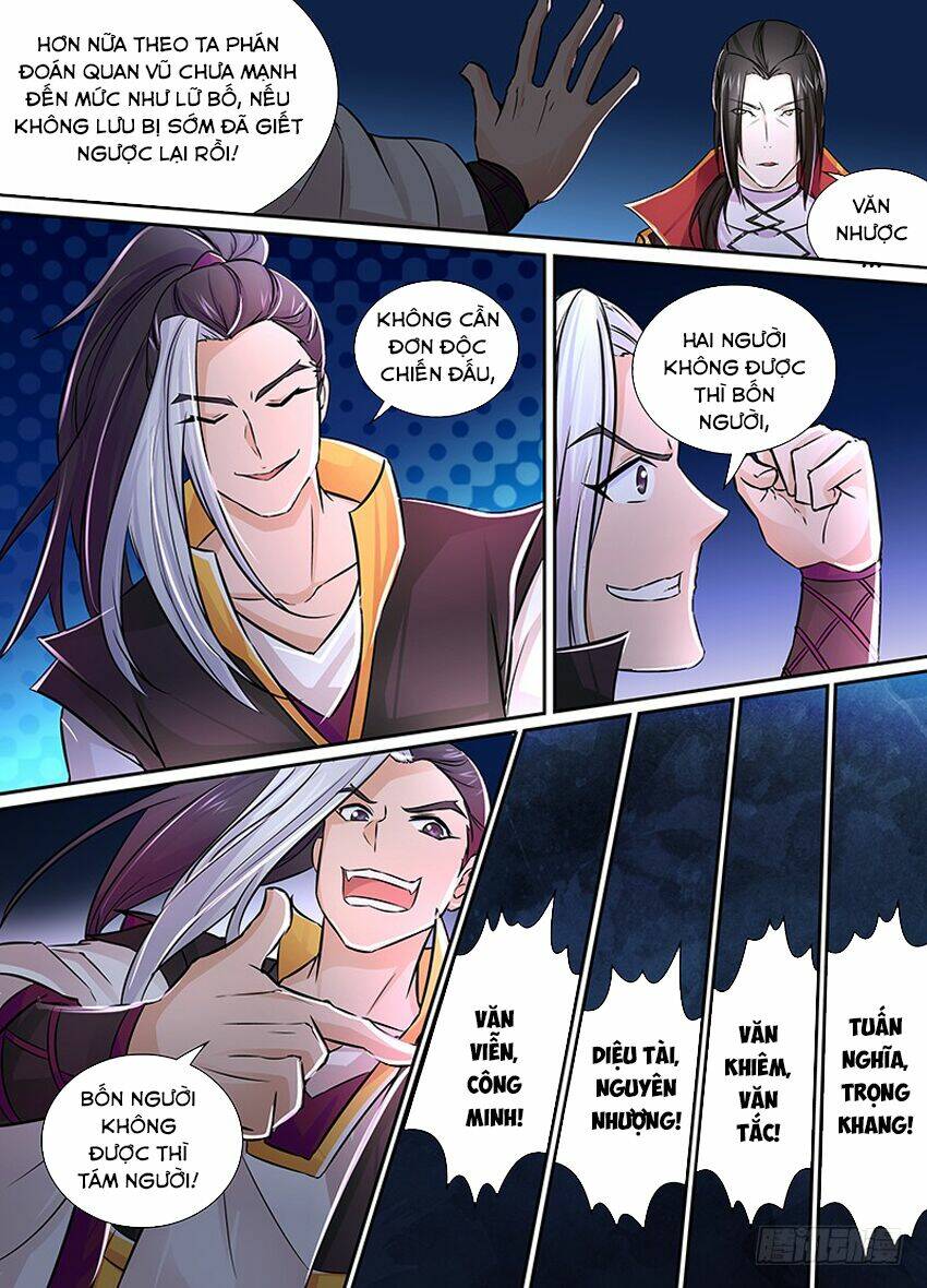 Thiên Cơ Tam Quốc: Chapter 8