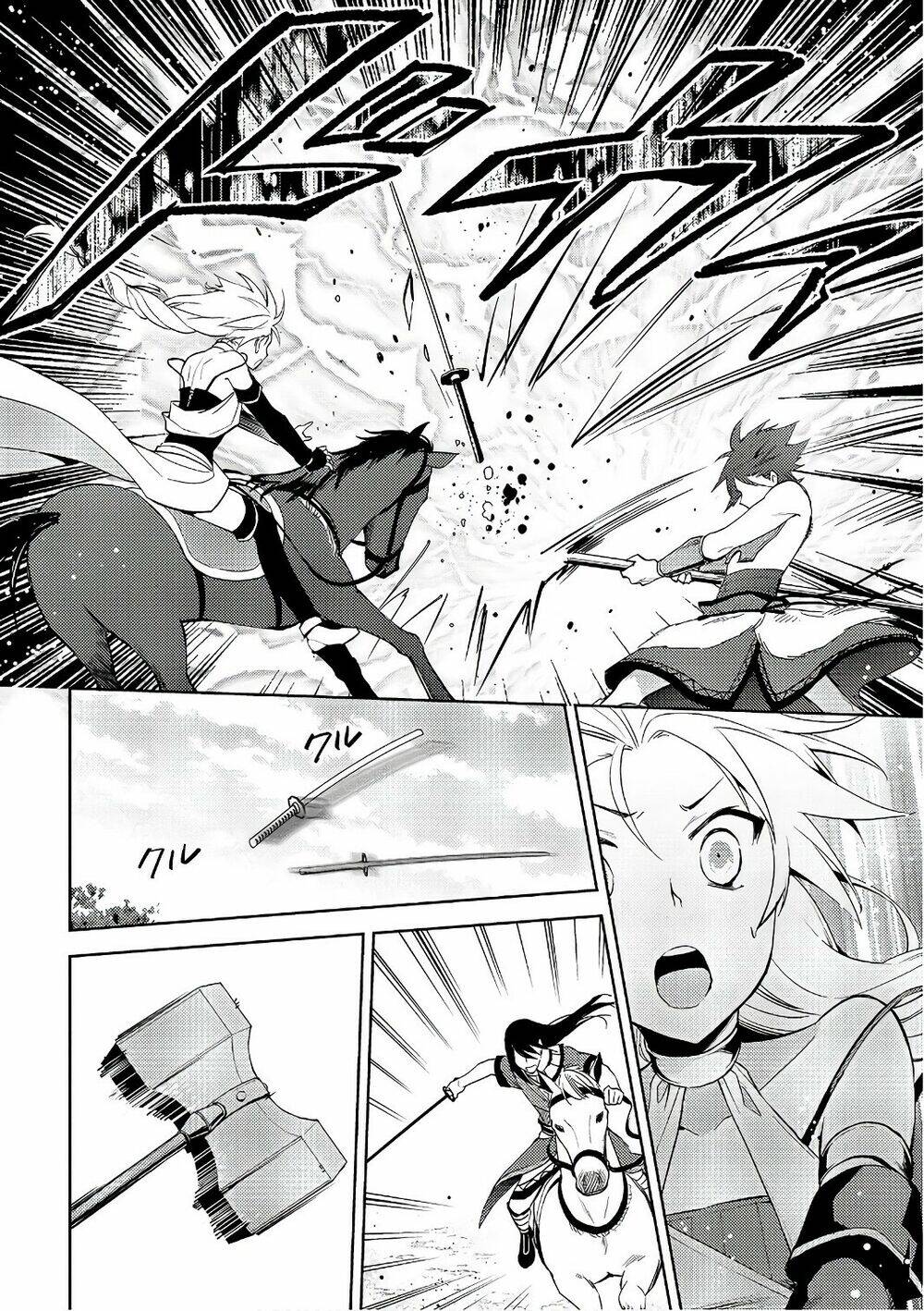 Hyakuren No Haou To Seiyaku No Ikusa Otome: Chapter 22