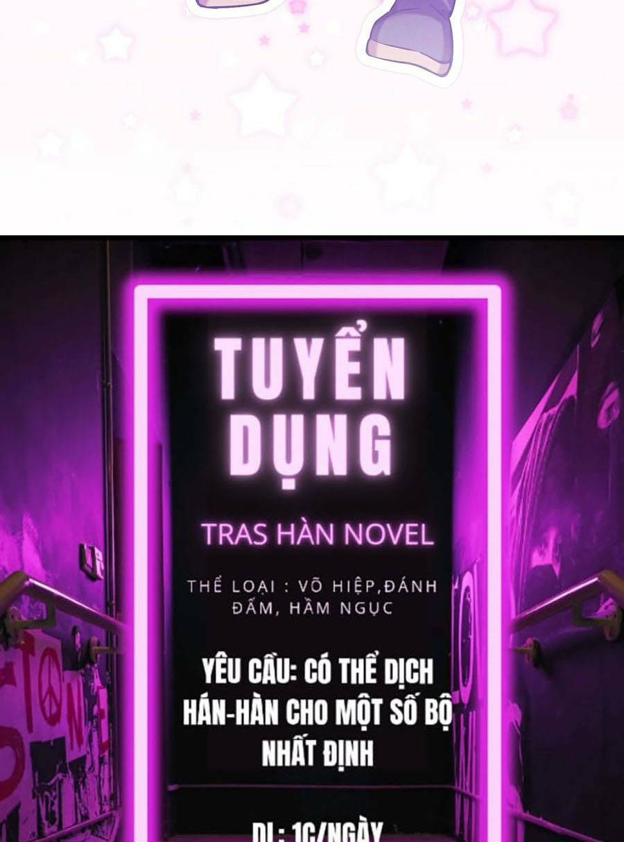 Người Chơi Siêu Mạnh: Chapter 17