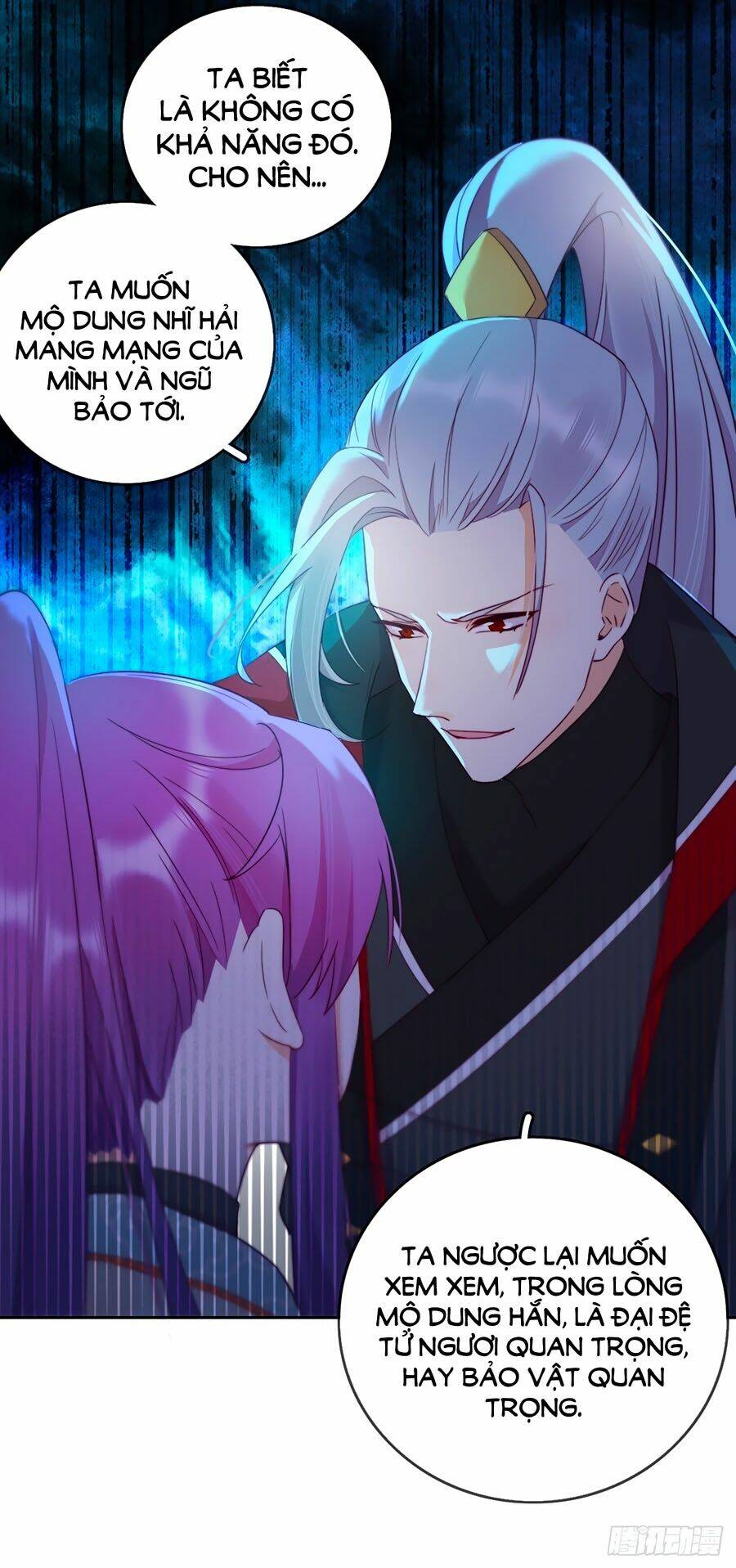 Vân Tưởng Chi Ca: Truy Ái Chỉ Lệnh: Chapter 16