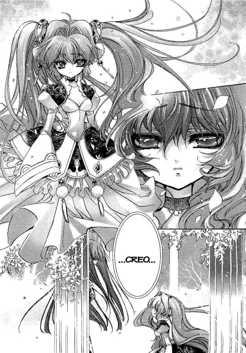 Gurenki: Chapter 4